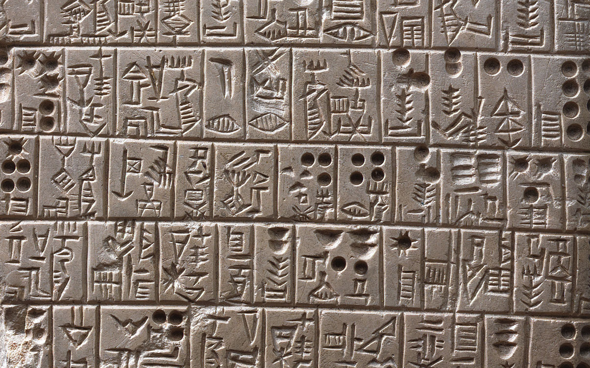 https://www.penn.museum/img/collections/curatorialsections/babylonian/309016.jpg