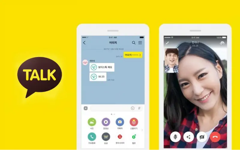 Exploring the Multifaceted World of KakaoTalk: More Than Just a Messaging App